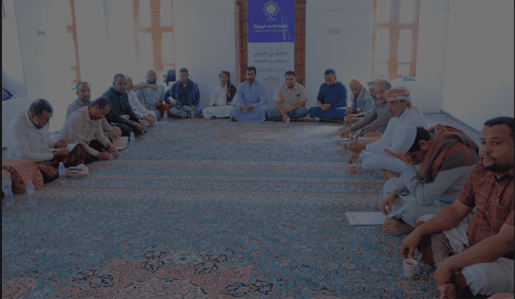 مكتب YDN بوادي حضرموت يعقد لقاء للمنظمات الأعضاء لتقييم العمل الإنساني بالعام 2023 م