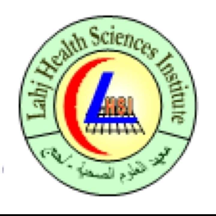 إدارة المعهد الصحي بلحج تعلن الموعد الرسمي لبدء العام الدراسي 2023-2024م