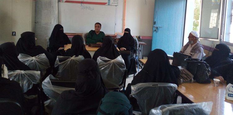 الدكتور عصام المقبلي يجتمع بمديري إدارات وموجهي محو الأمية في العاصمة عدن