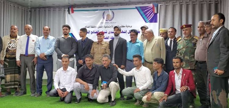 العميد مهدي يشهد حفل إشهار منتدى شباب الضالع التنموي ويؤكد دعم المجلس الانتقالي للنهوض بواقعهم