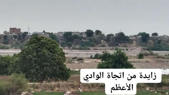 نبذة تاريخية عن قرية زايدة مديرية تبن محافظة لحج