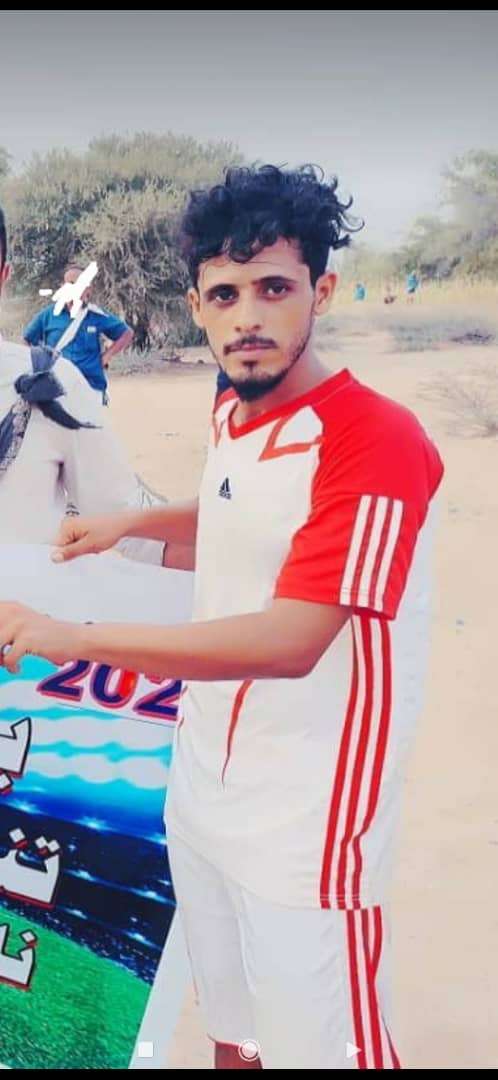 تشييع جثمان الفقيد يوسف احمد صالح