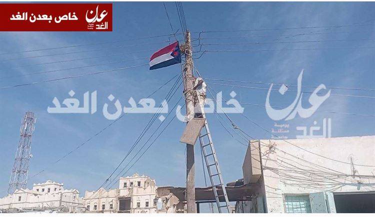 تزيين شارع أحور العام بأعلام الجنوب احتفاءً بالذكرى 56 لعيد الاستقلال 30 نوفمبر