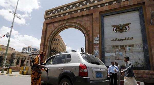 إعلامي سعودي: خطوة واحدة تجعل الحوثيين ينخرطون في دولة يمنية موحدة