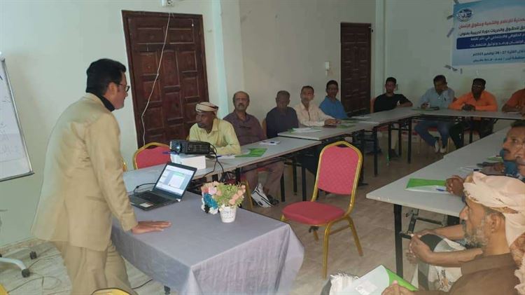 أبين.. منظمة "حق" تختتم الدورة التدريبية لـ 20 مشارك ومشاركة عن دور الإعلام الحقوقي والاجتماعي