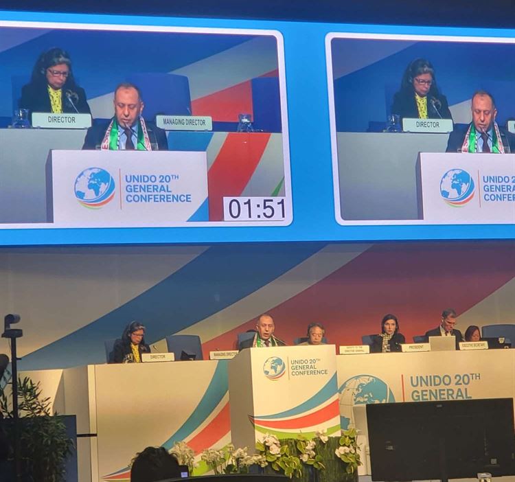 وزير الصناعة يدعو اليونيدو لتنفيذ مشاريع بقطاعات الطاقة والصناعة والزراعة والأسماك في اليمن