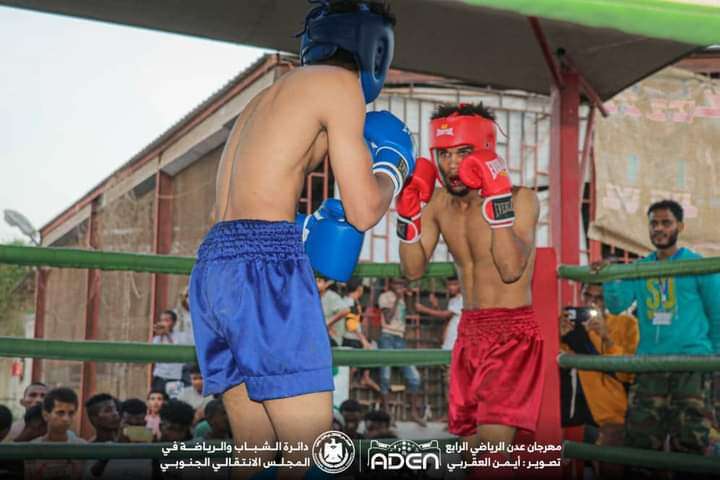 بطولة الكيك تاي بوكسينج لأندية عدن تصل مرحلتها النهائية