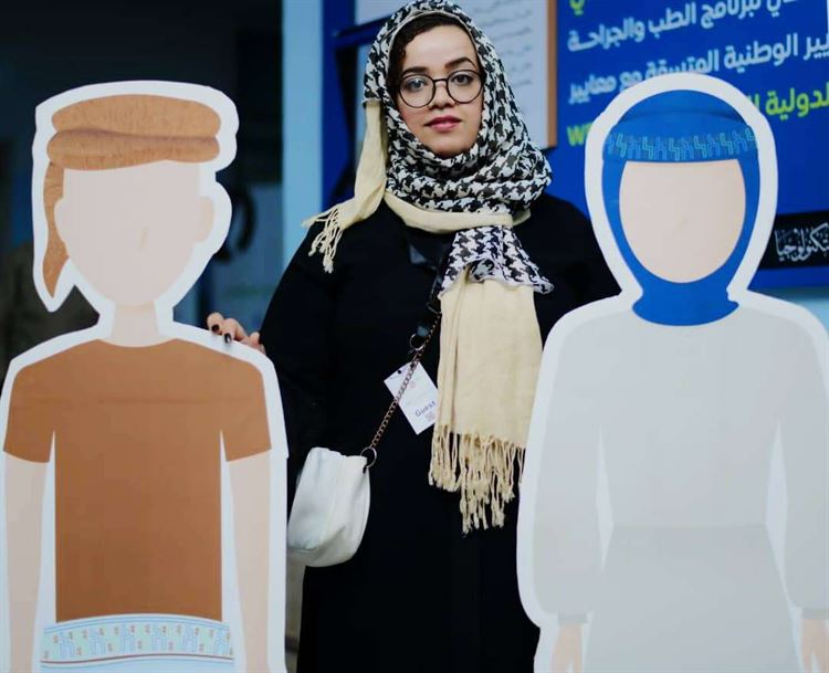 "16 يومًا لمناهضة العنف ضد المرأة: معًا نحو مجتمع آمن ومتساوٍ"