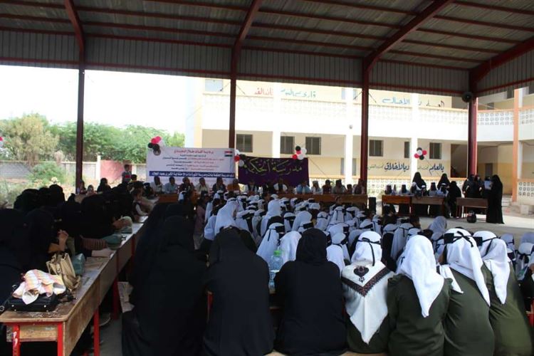 برعاية القائد طلال السعيدي ..  مدرستا الحكمة والثورة تنظما حفل فني وخطابي بمناسبة عيد الاستقلال ال30 من نوفمبر بجعار