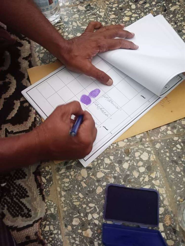 قبائل طورالباحة تجتمع للتوقيع على وثيقة الشرف