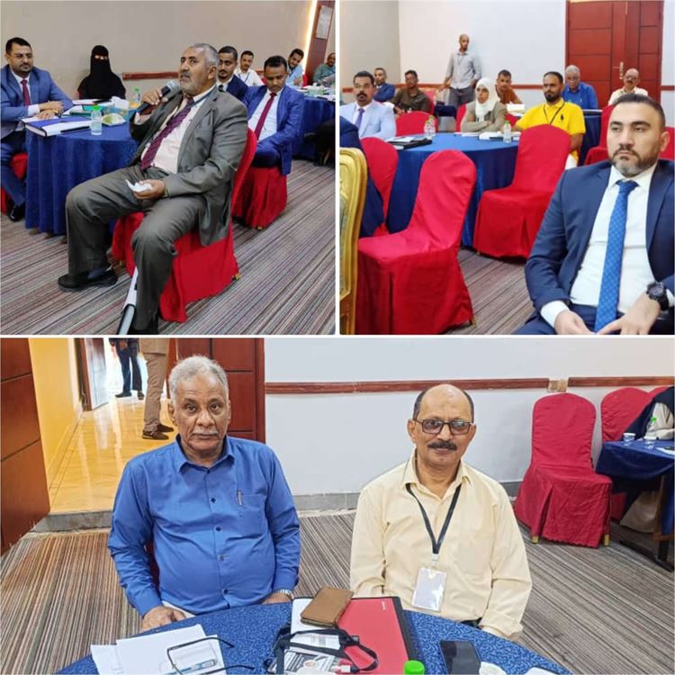 مكتب الصناعة بعدن يشارك في ورشة عمل خاصة بمجال بناء قدرات موظفي الامتثال في الجهات الرقابية والإشرافية