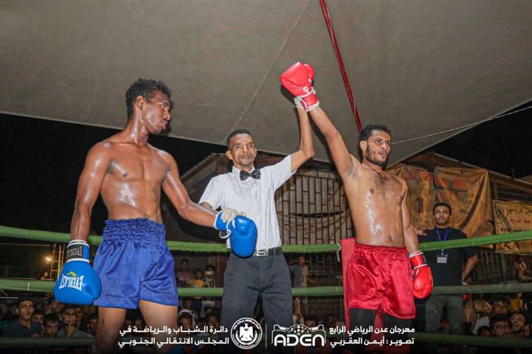 البطل اللحجي سمير جميل عرب يحرز الميدالية الذهبية وتألق لحجي في البطولة