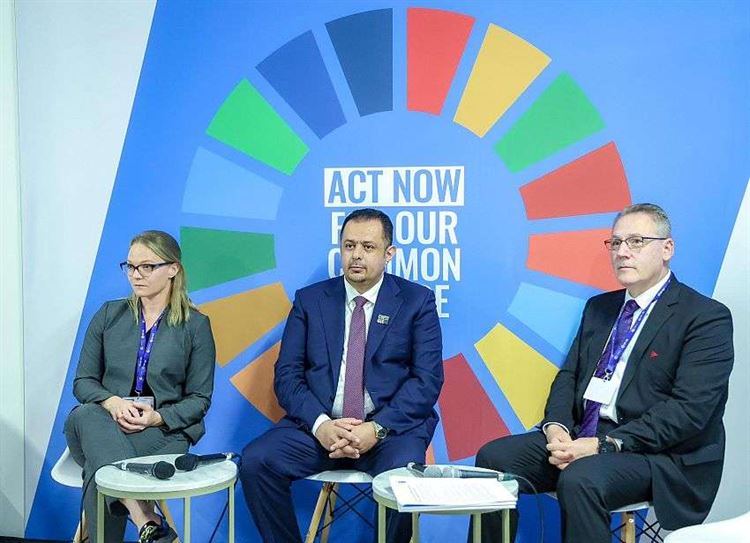 رئيس الوزراء يحضر فعالية إطلاق تقرير تأثير التغيرات المناخية على التنمية البشرية في اليمن