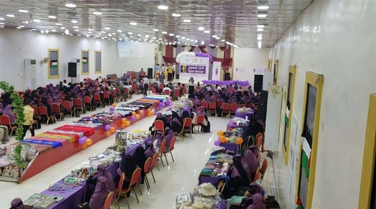 اتحاد نساء أبين يقيم بازار مفتوح ضمن حملة الـ 16 لمناهضة العنف ضد المرأة