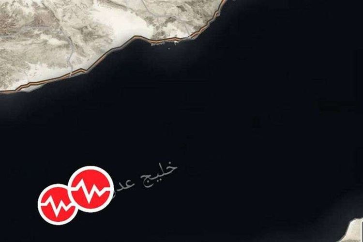 زلزال بقوة 5.6 درجة بمقياس ريختر في خليج عدن