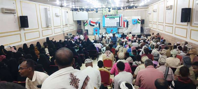 كرم رواد النضال .. الاشتراكي اليمني يحتفي بأعياد الثورة في أبين