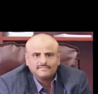 تكليف لرضي مدير عاما لمكتب وزارة النفط بوادي حضرموت والصحراء