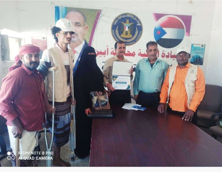 مركز الشامل لرعاية وتأهيل ذوي الاعاقة يكرم اللواء الزبيدي وقيادة المجلس الانتقالي بمحافظة أبين
