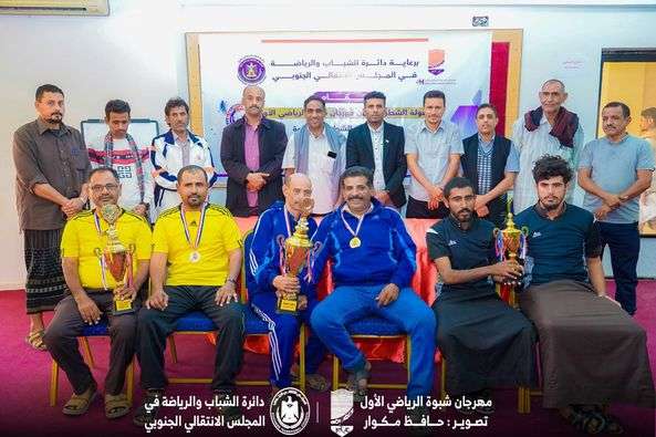 ريدان بيحان يتوج بطلاً والراية نصاب وصيفاً وطهم مقبلة ثالثاً في بطولة الشطرنج الفرقية للأندية