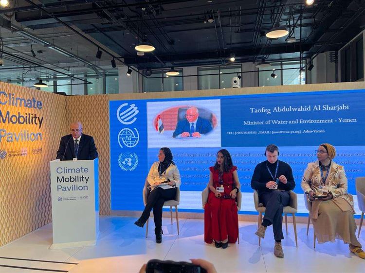 الشرجبي يفتتح ورشة عمل حول معالجة العلاقة بين تغير المناخ وحالات الضعف والتنقل البشري