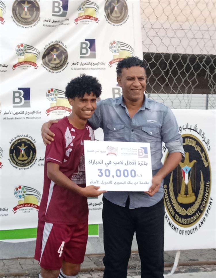 العنابي يخطف تعادل بطعم الفوز من الاخضر العدني