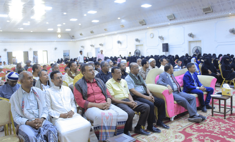 جمعية همم لذوي الهمم بتريم تقيم حفل اختتام فعاليات الأسبوع الثقافي الثالث