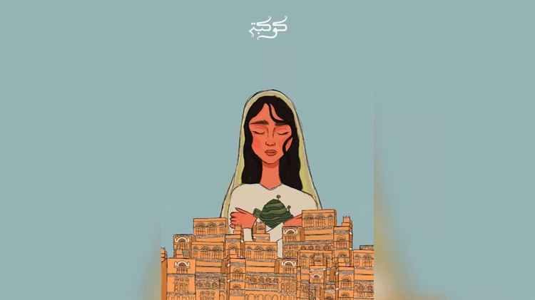 اليمن يستعرض 6 أفلام قصيرة في الأردن