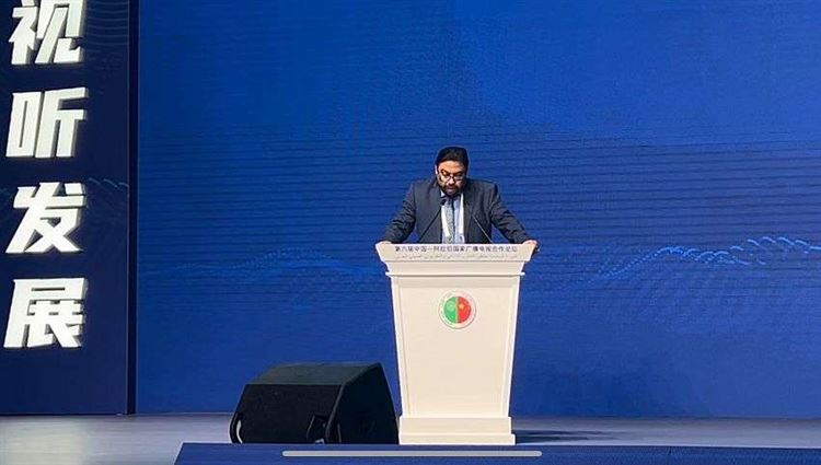 اليمن تشارك في ملتقى التعاون الاذاعي والتلفزيوني الصيني العربي