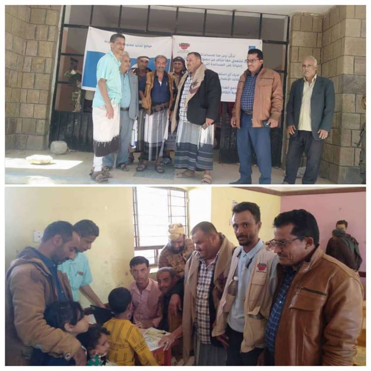 مديرعام قعطبة يطلع على سير تحديث بيانات المستفيدين من برنامج الغذاء العالمي في المديرية