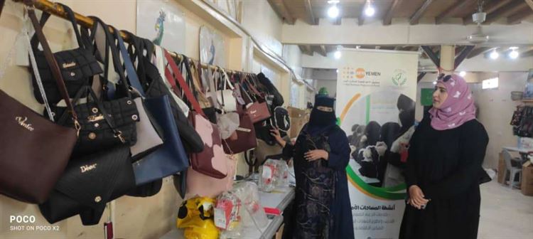 اتحاد النساء فرع أبين يختتم دورة تدريبية ناجحة في صناعة الحقائب
