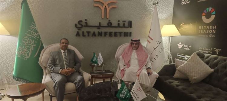 الوزير الزعوري يشارك في المؤتمر الدولي لسوق العمل بالرياض