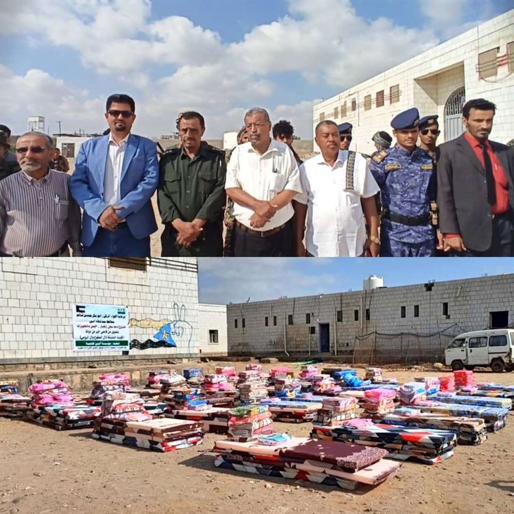 مؤسسة أبين للتنمية تنفذ مشروع دعم سجن زنجبار المركزي - بالتجهيزات