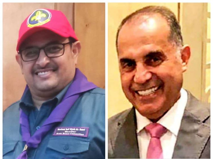 برقية مباركة وتأييد من الكشافة اليمنية وروادها إلى الدكتور الطريجي
