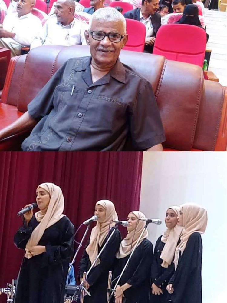 انطلاق الفرقة الفنية النسوية باشراف مكتب الثقافة عدن بقيادة المايسترو  الجرادي و باشماخ