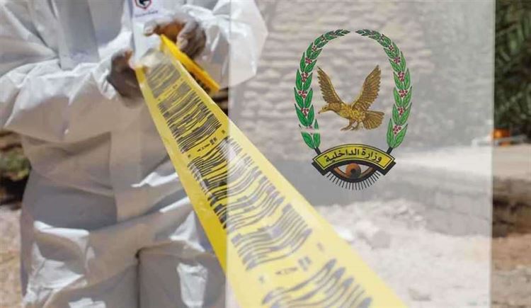 ضبط 18 متهماً على ذمة 14 قضية جنائية