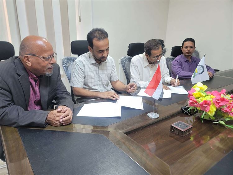 توقيع اتفاقية تعاون بين جامعة العلوم والتكنولوجيا حضرموت ولاب تست لفحوصات المواد والدراسات الجيوتقنية