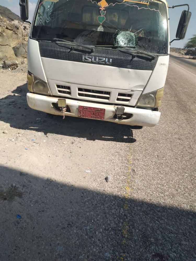 أبين.. وفاة امرأة بحادثة دهس في منطقة الرحبة