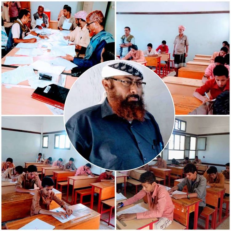 لحج..  ثانوية الصديق تختتم الامتحانات النصفية بطورالباحة