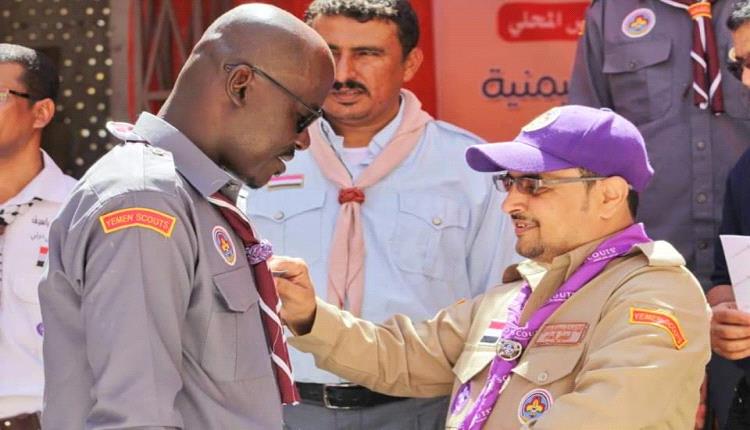 الداعري يحث كشافة المهرة على الاستعداد لمواجهة المنخفض الجوي 