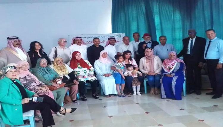 المهرجانُ الدوليّ للفنونِ والإبداعِ بتونسَ (ايتيكيت)