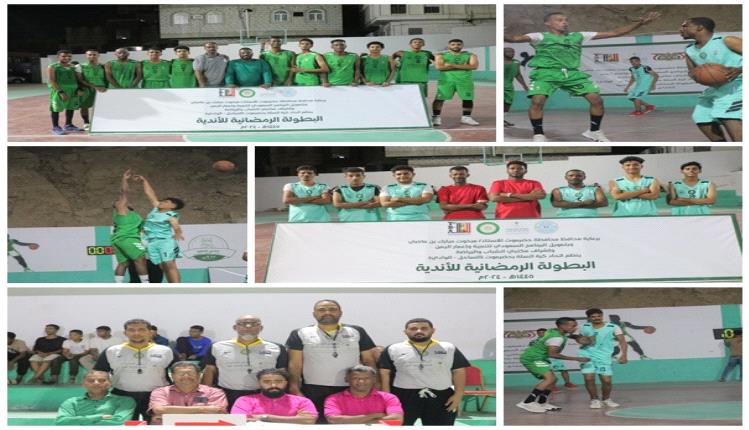 المكلا يسجل فوزاً كبيراً ومستحقاً على حساب النخبة وينهي مواجهاته السبت أمام سمعون