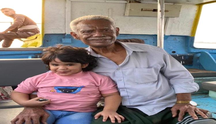 الفقيد محمد عبدالله داؤود في رحاب الخالدين ..