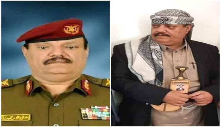 فيديو لموكب علي الضبيبي في السعودية قبل اعتقاله