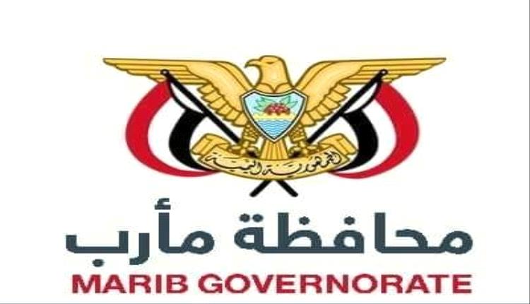 مصدر مسؤول في السلطة المحلية بمأرب يوضح ما تم بخصوص الزيادة السعرية