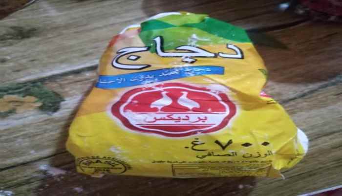 ارتفاع جديد في أسعار الدجاج بعدن