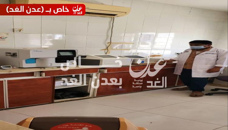 رفد مستشفى أحور بإجهزة متطورة لتحاليل وظائف  الكلى وانزيمات الكبد والفيروسات 