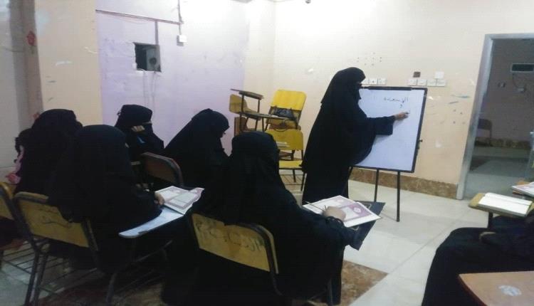 مؤسسة صدى للإغاثة تفتتح دورة تحفيظ القران الكريم للنساء