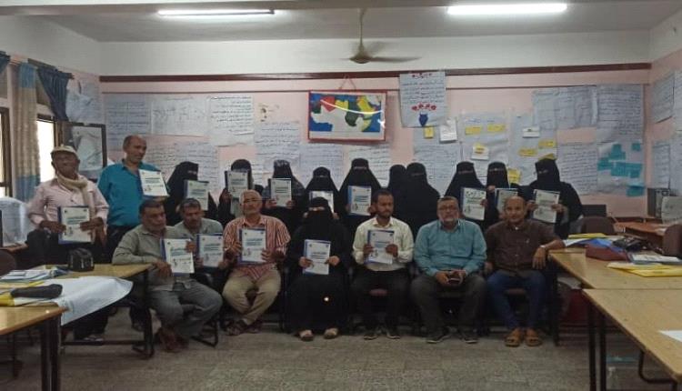 اختتام الدورة التدريبية لمعلمي ومعلمات نهج القراءة المبكرة مديرية دار سعد