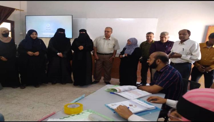 تربية عدن تدشن الدورة التدريبية في تدريب دليلي الجاهزية للعودة إلى المدرسة والتعليم عن بعد 
