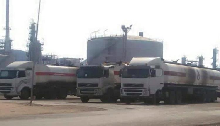 أخر مستجدات الكهرباء في عدن